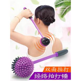 台湾按摩锤锤手册背部锤锤背部锤健康叩击颈椎腰肩背部装置硅胶全