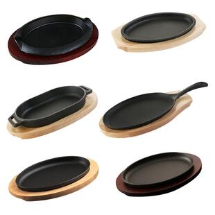 单柄牛排铁板烧盘腰形商业椭圆形烧烤炸鱼盘双耳蛋形铁板烧锅烧烤