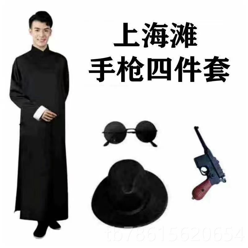 高档上海滩服许装男斧头帮同款衣服民国出服装男文套装相声大强褂