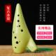 高档陶笛乐器1瓷孔ac2初学调者笛子小学生专用十二孔初学专业陶中