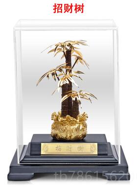 高档足金金箔发财树件招财礼办公室摆客厅酒迁柜装饰乔新居公司开
