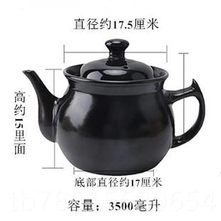 高档传统药壶药罐健药锅养瓦生保锅罐土窑罐陶凉茶锅明火煮中药煲