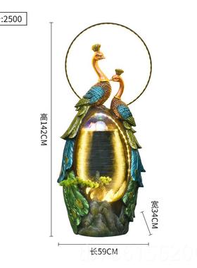 高档式孔雀流水中厅生财喷泉摆件客装饰美容院迁玄关水景观乔开业