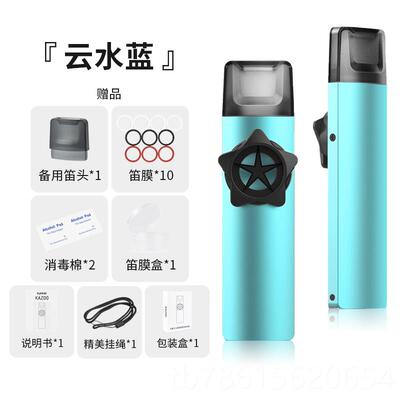 高档Nma属n金口笛口技模仿萨克斯小号唢学呐升y级版卡祖笛简单易