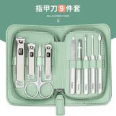 美甲 专用斜口高端原装 高档指甲刀套进装 高档修国德剪女指甲钳男士