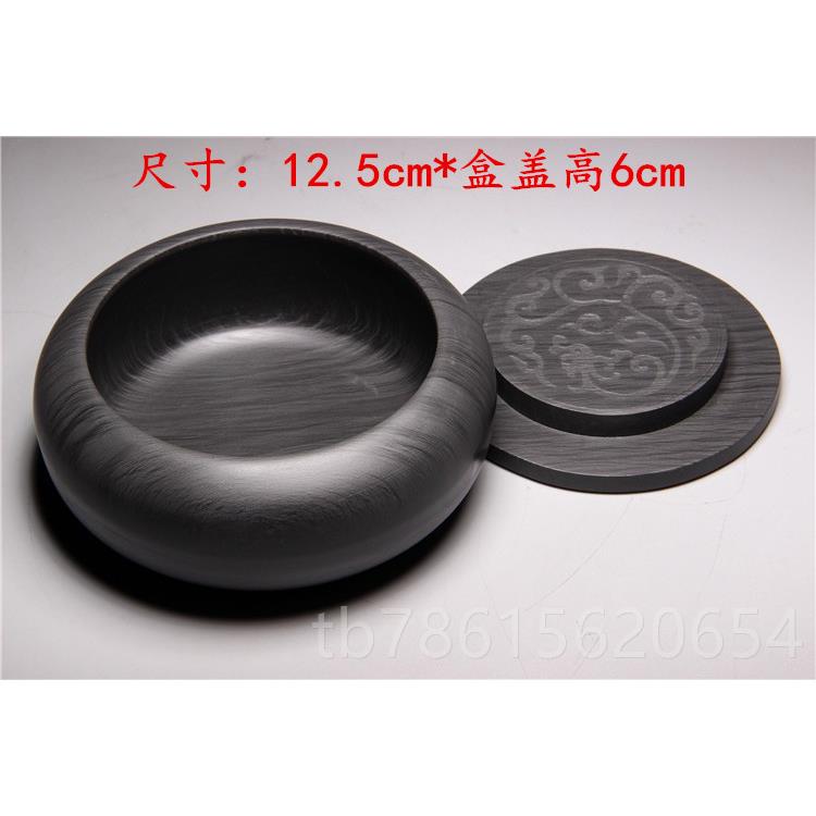 高档天然仿古砚原石带盖歙砚书成人5寸石质台墨海烟灰缸文法房四