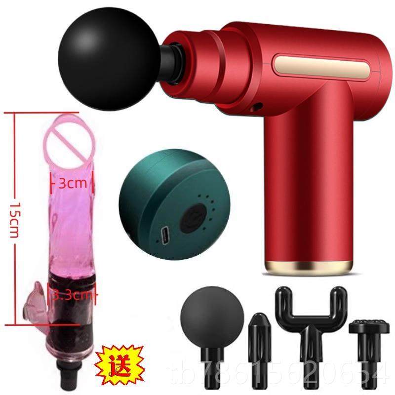 高档筋膜枪按摩器多功能健身动摩深层震动颈部健身材放松女用器按,运动/瑜伽/健身/球迷用品,筋膜枪,淘宝优惠券,粉丝福利购,淘宝优惠卷