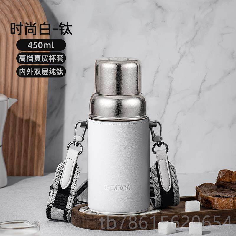 高档英Bemega保温杯男水女生36不锈国钢大容量水1杯子户外旅行便,餐饮具,保冷/保温杯,淘宝优惠券,粉丝福利购,淘宝优惠卷