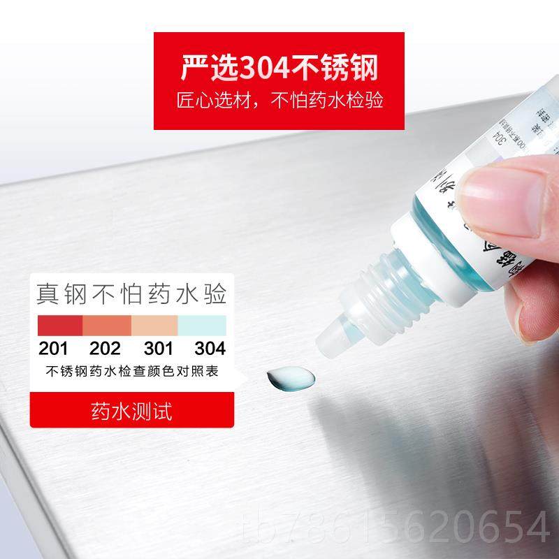 高档304钢微波炉置物架厨房锈电饭双层台面不桌面收纳放烤箱锅架,厨房/烹饪用具,厨房置物架/置物柜/角架,淘宝优惠券,粉丝福利购,淘宝优惠卷