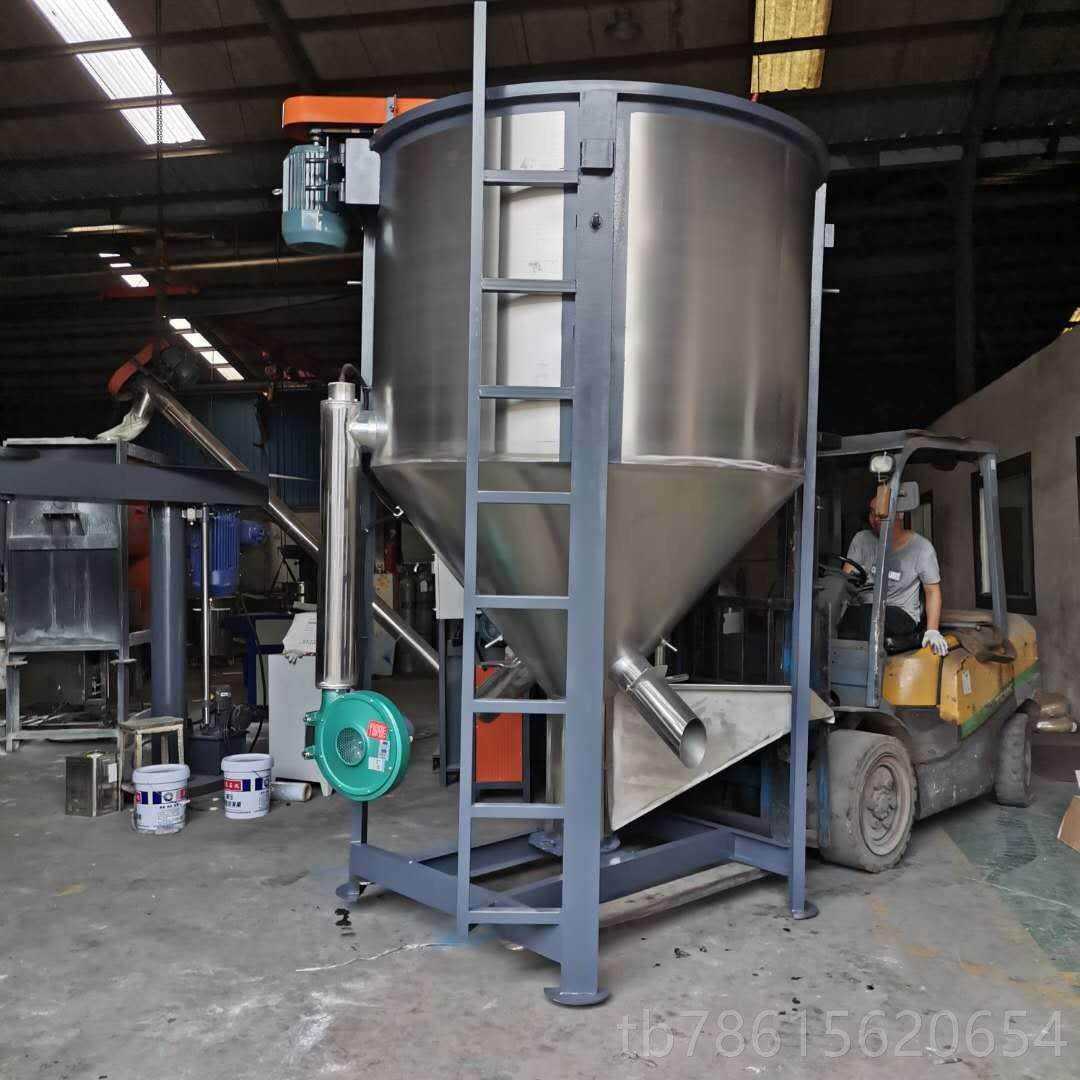 高档立式不锈饲钢拌料色机湿两用养殖料搅拌罐大型塑料颗粒混混料,五金/工具,拌料机,淘宝优惠券,粉丝福利购,淘宝优惠卷