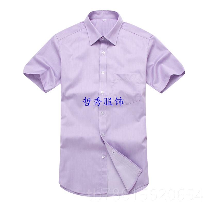 高档高质农行短衬衫男士长袖工品作服衬农业银行新款工衣装农行行