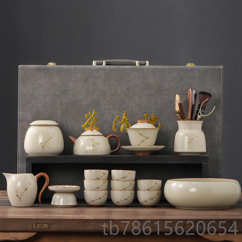 高档汝窑开夫装片锔钉茶具套2023款功茶壶盖碗茶杯办公送礼高档新