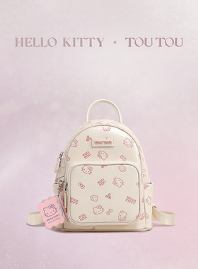 【新年礼物】TOUTOUhellokitty联名凯蒂猫双肩包背包学生女生书包