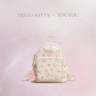 TOUTOUhellokitty联名凯蒂猫双肩包背包学生女生书包女孩生日礼物
