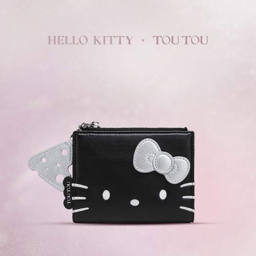 TOUTOUhellokitty三丽鸥女童钱包哈喽kt黑皮卡包证件收纳包零钱包