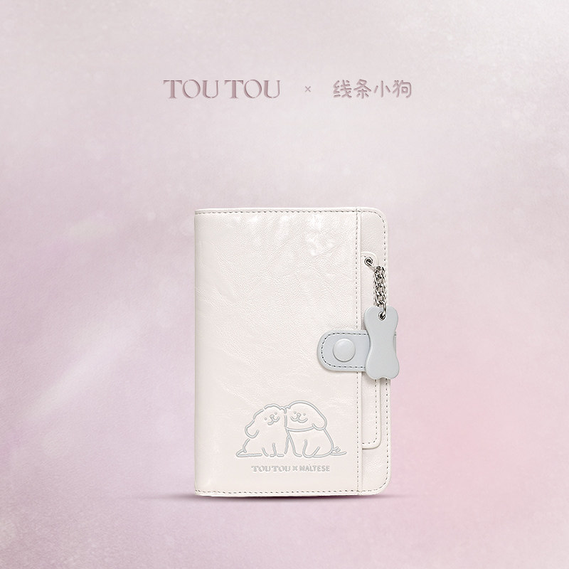 TOUTOU线条小狗联名旅行护照夹钱包一体多功能证件收纳包可爱卡包图片