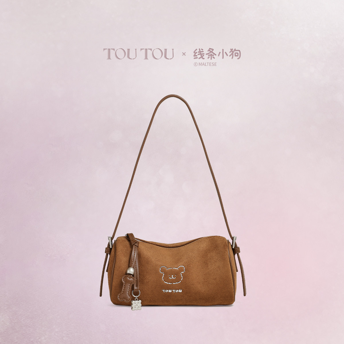 TOUTOU线条小狗联名仿麂皮圆筒笔筒包包美拉德棕女孩女生生日礼物图片