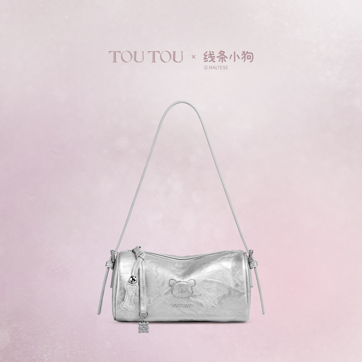 toutou线条小狗腋下包吐司包银色图片