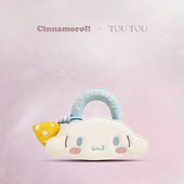 TOUTOU三丽鸥联名玉桂狗大耳狗包包儿童女童女孩实用生日礼物新年