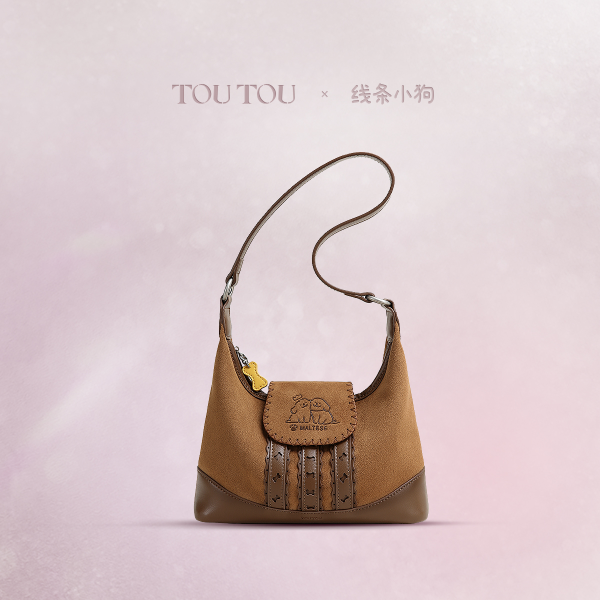 TOUTOU线条小狗麂皮腋下包2025秋冬新款棕色hobo单肩斜挎包女礼物