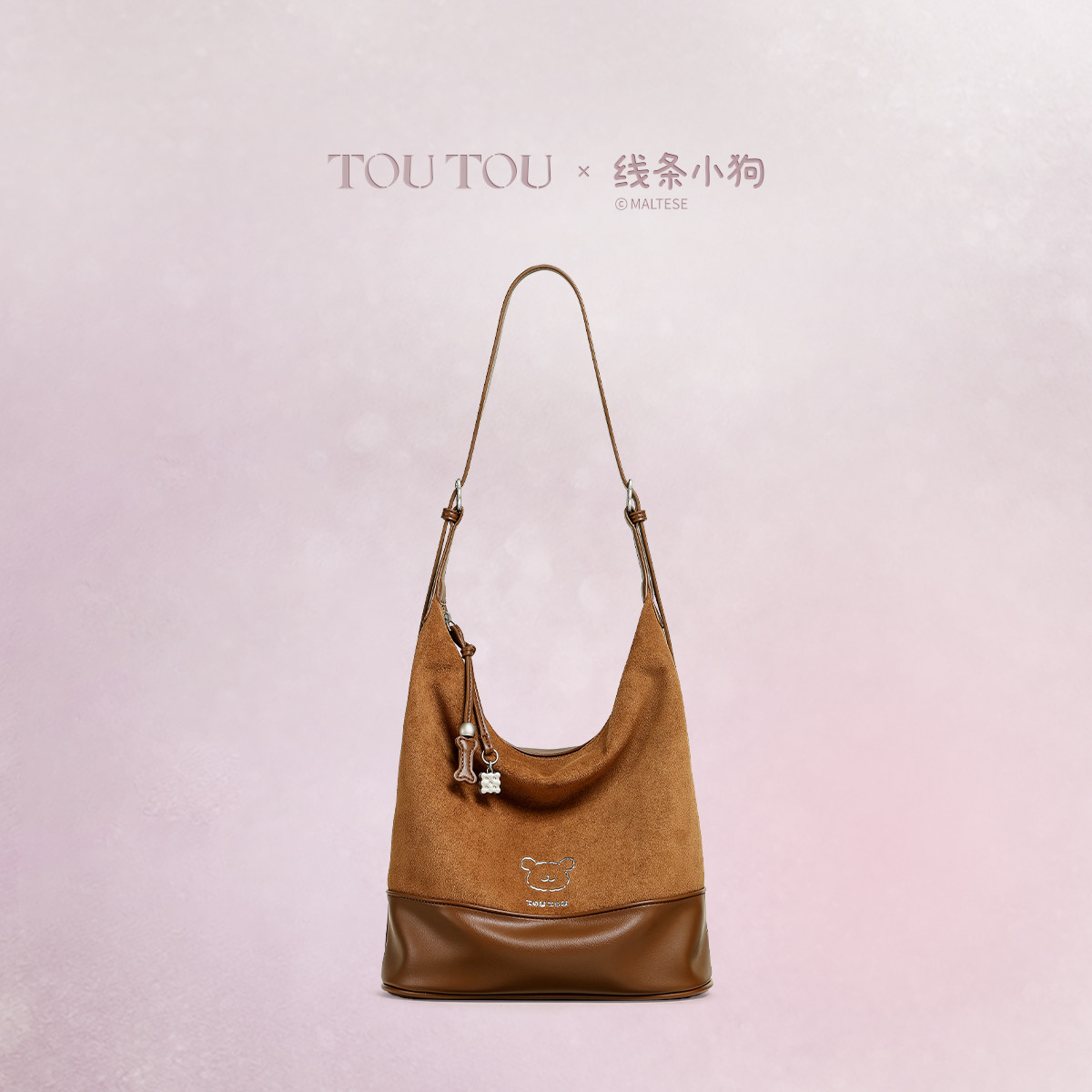 TOUTOU线条小狗联名秋冬棕色仿麂皮hobo水桶托特包包女生生日礼物