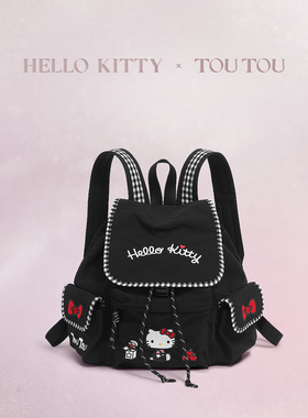 [生日礼物]TOUTOUhellokitty凯蒂猫双肩包轻便大容量背包学生书包