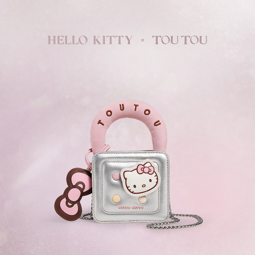 61儿童节礼物TOUTOUhellokitty三丽鸥银色包包女童10十岁女孩生日