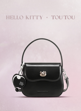 TOUTOUhellokitty三丽鸥联名凯蒂猫哈喽kt黑色小方包手提斜挎包女
