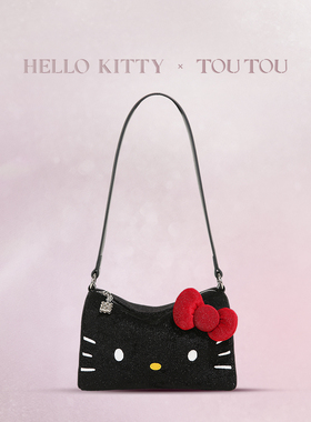 TOUTOUhellokitty三丽鸥正版联名哈喽kt黑皮枕头包斜挎包生日礼物