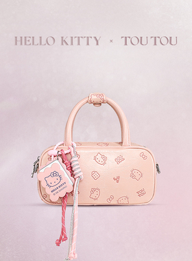 TOUTOUhellokitty凯蒂猫保龄球波士顿包哈喽kt斜挎包女孩生日礼物