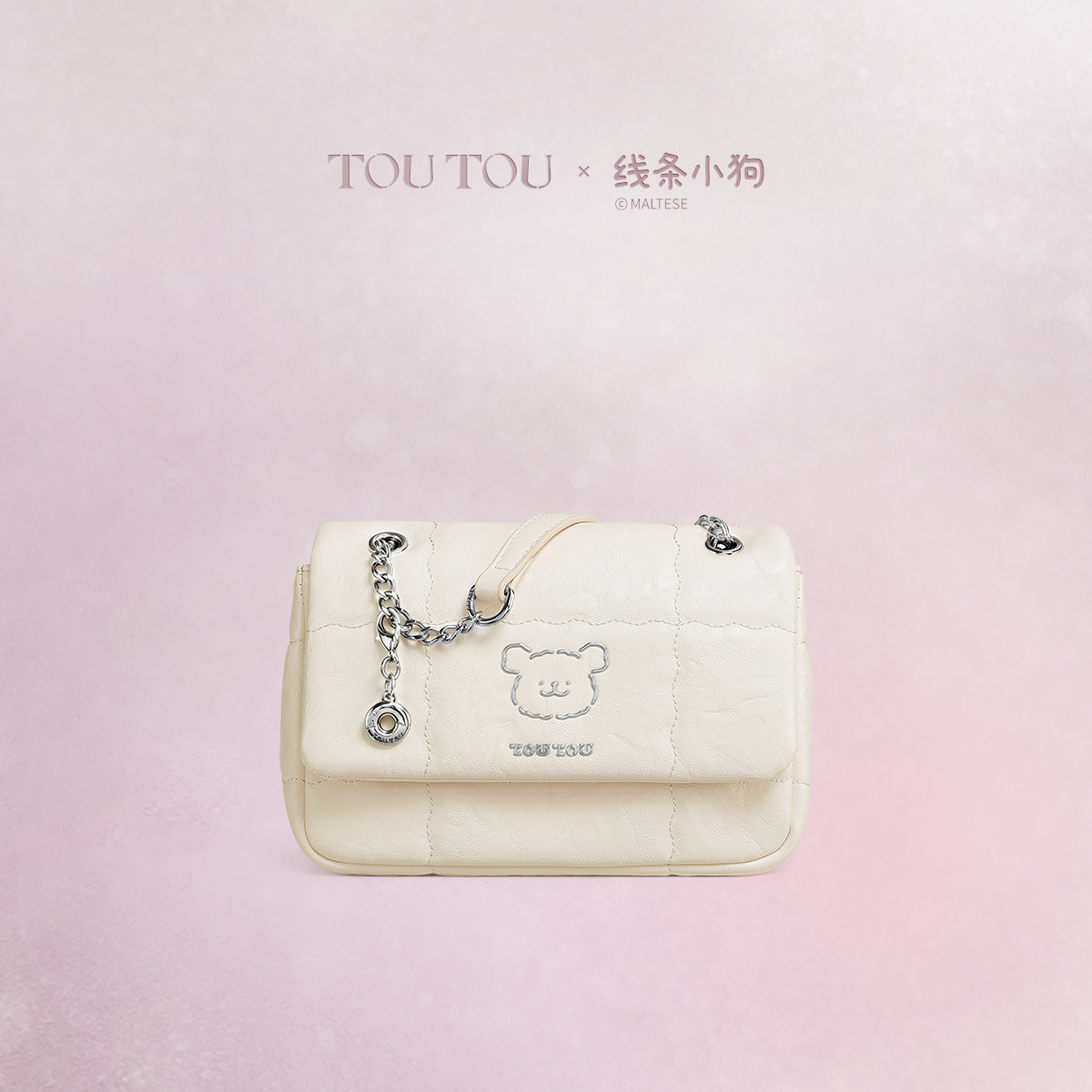 TOUTOU线条小狗联名仿植鞣链条小方包轻便通勤女生女孩子生日礼物