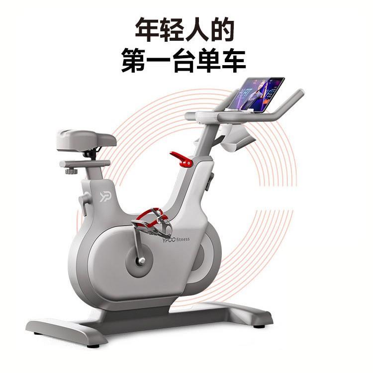 动感单车厂家直销商用自发电磁控健身车家用运动跨境出口热销