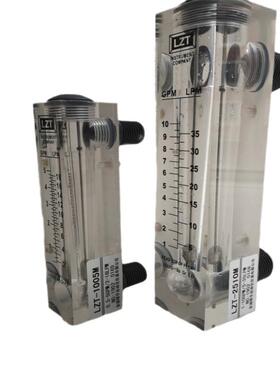 LZT-2510M面板式流量计测量范围1-10GPM/5-35LPM不带调节阀