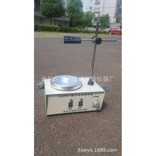 CJJ78 1磁力加热搅拌器实验室磁力搅拌器厂家直销