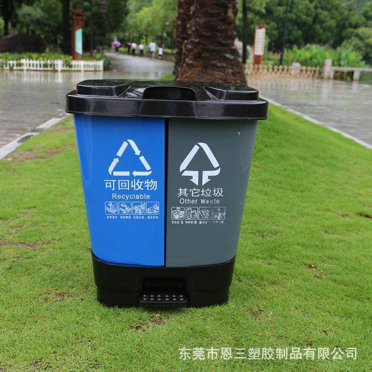 厂家直销加厚脚踏双体桶分类家用垃圾桶医院酒店厨房客厅双胞胎桶