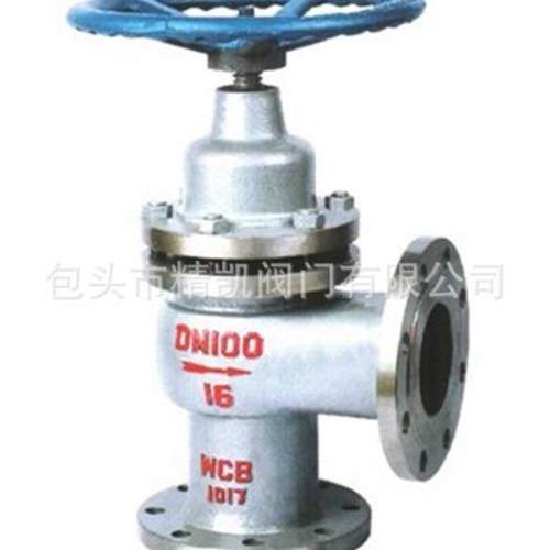 内蒙阀门直营不锈钢蒸汽柱塞阀UJ44H/U44H/U44SM角式法兰柱塞阀