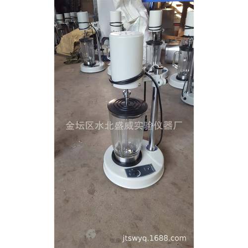 供应牌DS-1/DS-200高速组织捣碎机实验室组织捣碎匀浆机