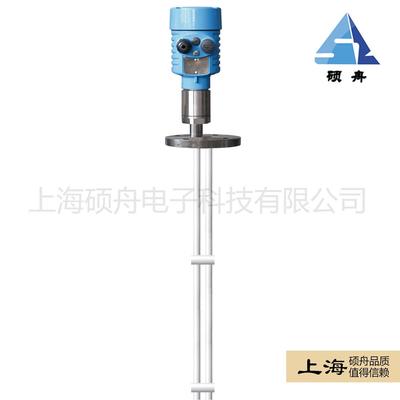 射频导纳物位计SZSP-Z22射频导纳料位计射频导纳液位计多款式