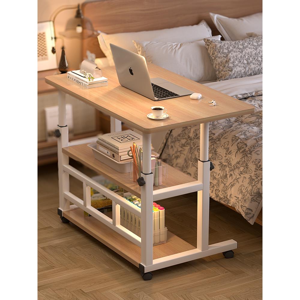 书桌电脑桌床边可移动升降小桌子学生宿舍学习桌写字桌家用电脑桌
