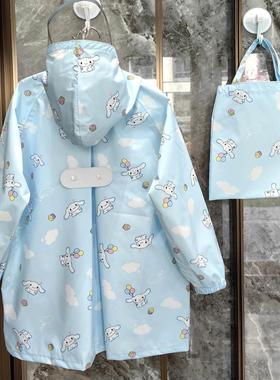2025新儿童雨衣卡通大耳狗轻薄透气速干 干可携式学生全身加长亲