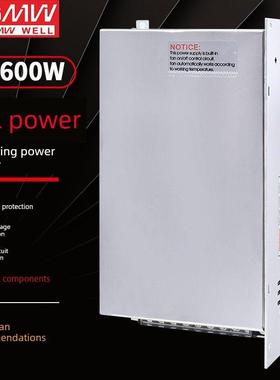明威S-600W-24V25A12V36V48V60V大功率开关电源