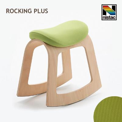 NISTAC Rocking Plus 465 运动摇椅 骑马椅