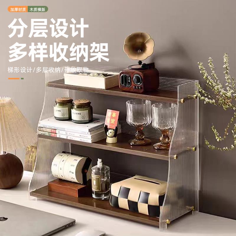 杯架杯子收纳置物架桌面水杯咖啡杯感厨房台面放杯具茶具架子家用