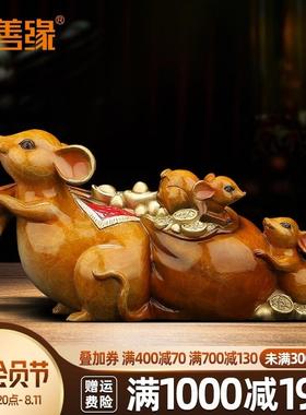 《满载而归》铜老鼠摆件 招财鼠生肖贺岁新年家居客厅装饰工艺品