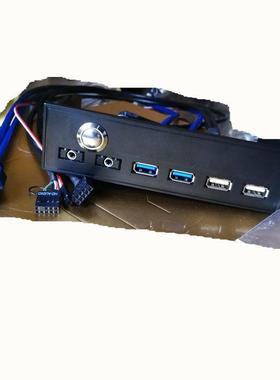NECXG USB3.0前置面板PCIE前置转接线/挡板20Pin19PIN/5.25光驱位