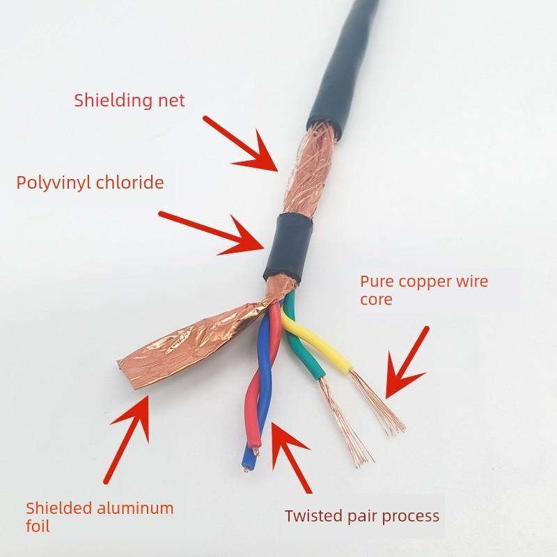 国标双绞屏蔽线RVSP2芯4芯6芯8芯0.3/0.5/0.751平方485通讯信号线