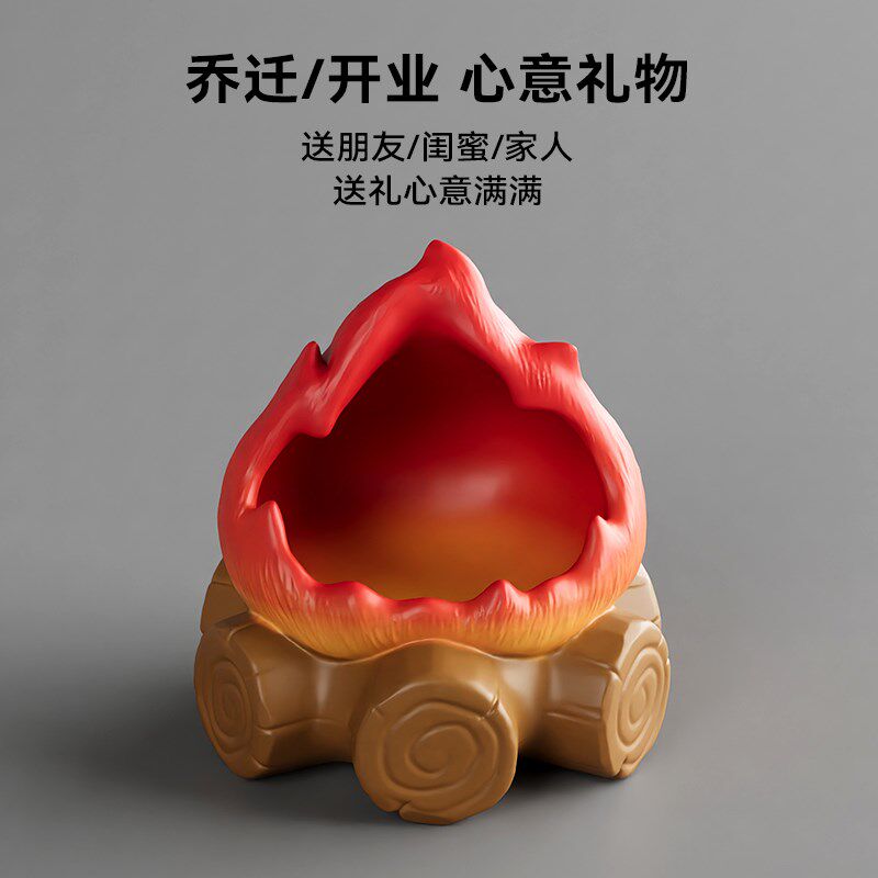 精选创意火焰电脑桌面收纳摆件办公室治愈系桌搭红色装饰柴火乔迁