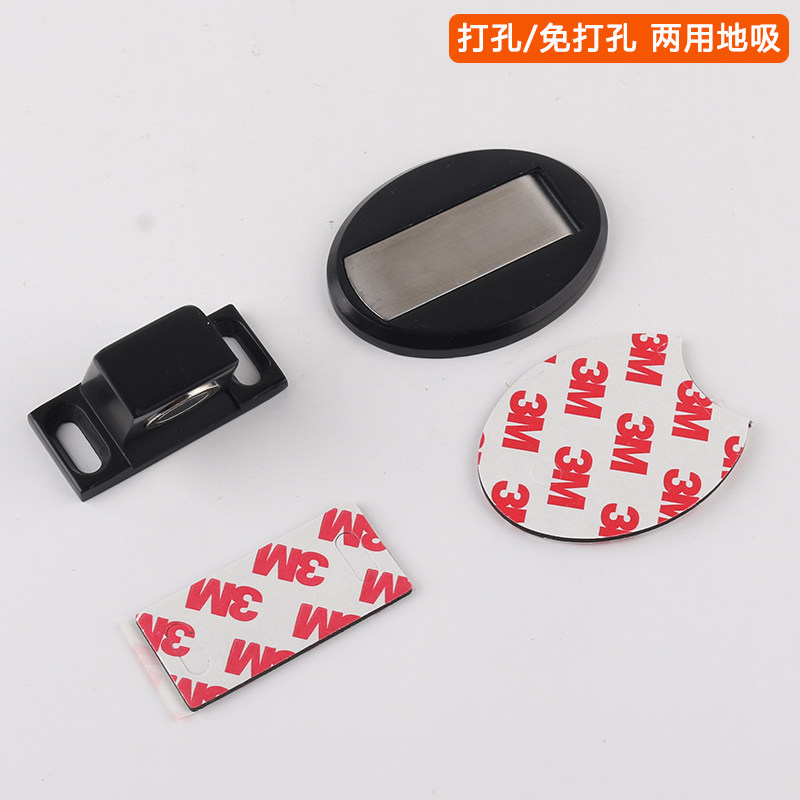灰黑色门吸防撞隐形地吸卫生间卧室木门金色强磁免打孔地板吸地装