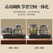 精选茶皇子钛烧水壶自动上水泡茶专用电热钛茶炉家用玻璃煮茶器嵌