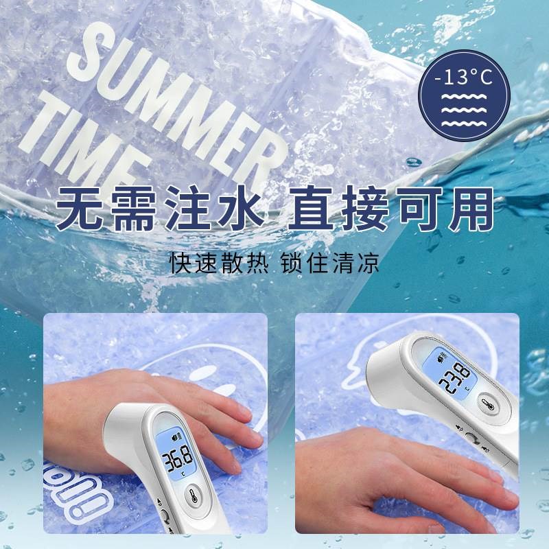 夏天降温凝胶冰垫学生颗粒简约凉垫冰晶防暑 汽车用品坐垫